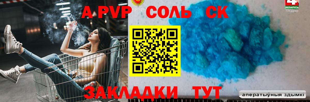ГАШИШ  Вход с VPN  Бошки Шишки  COCAIN  Мегион  Меф  