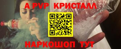 метадон Бузулук