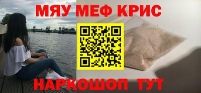 СК Бугуруслан