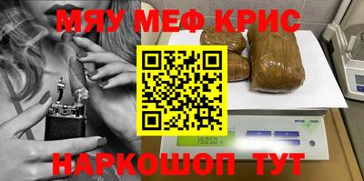 СК Бугуруслан