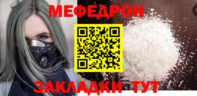 СК Бугуруслан