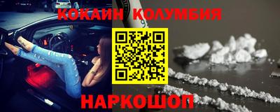 СК Бугуруслан