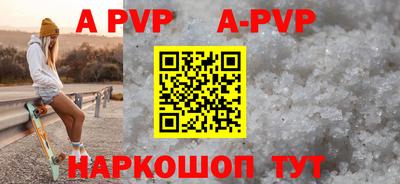 метадон Бузулук