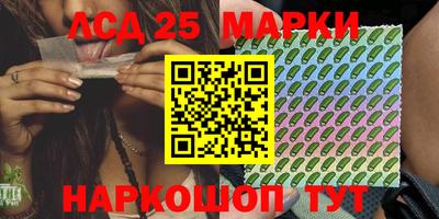 бошки Будённовск