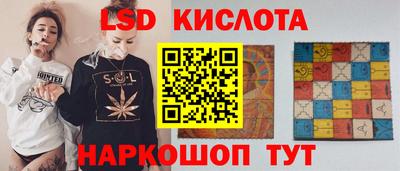 бошки Будённовск