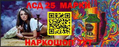 СК Бугуруслан