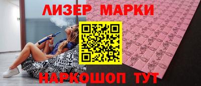 метадон Бузулук
