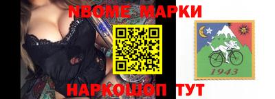 метадон Бузулук