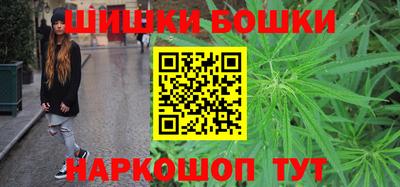 СК Бугуруслан