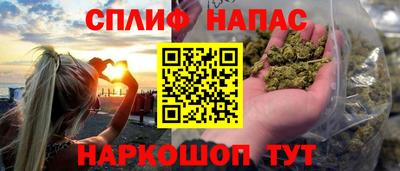 СК Бугуруслан