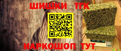 СК Бугуруслан
