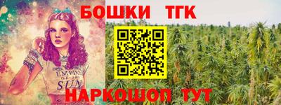 метадон Бузулук