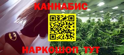 СК Бугуруслан