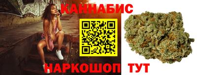 бошки Будённовск