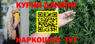 метадон Бузулук