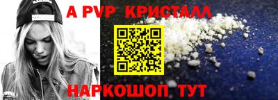 СК Бугуруслан