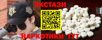 СК Бугуруслан