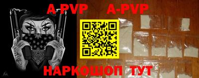 ПСИЛОЦИБИНОВЫЕ ГРИБЫ Малоярославец