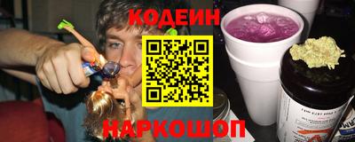 бошки Будённовск