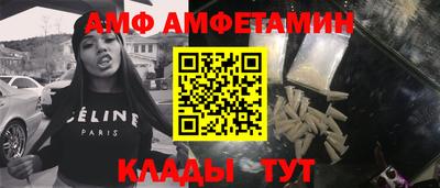 СК Бугуруслан