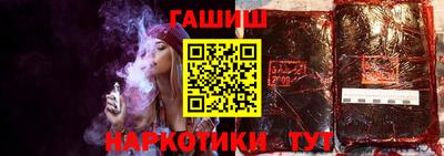 метадон Бузулук