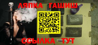 метадон Бузулук