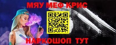 СК Бугуруслан