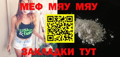 метадон Бузулук