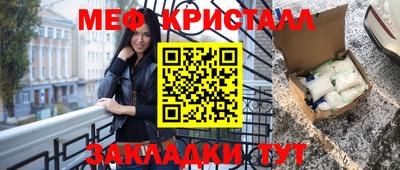 метадон Бузулук