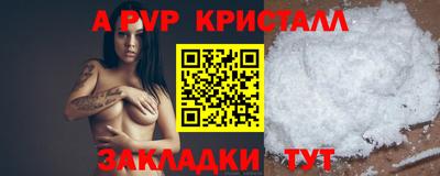 СК Бугуруслан